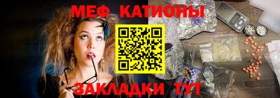 кокаин перу Абинск