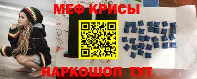 mix Абакан