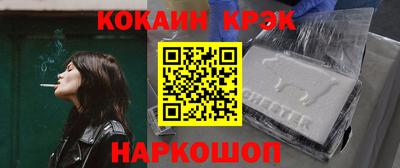 мдпв Азнакаево