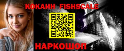 мдпв Азнакаево