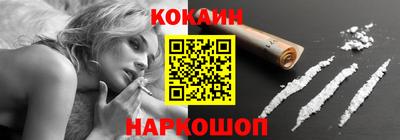 mix Абакан