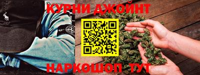кокаин перу Абинск