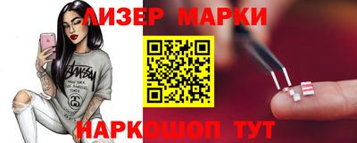 мдпв Азнакаево