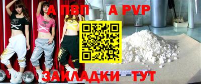 mix Абакан