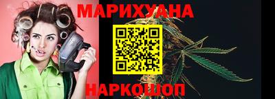 мдпв Азнакаево