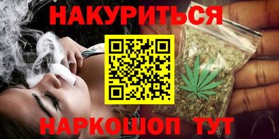 mix Абакан