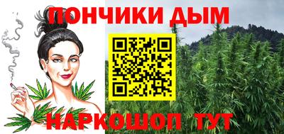 кокаин перу Абинск