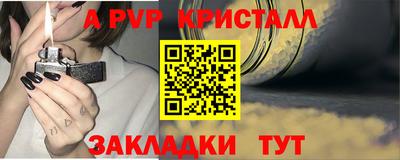 mix Абакан