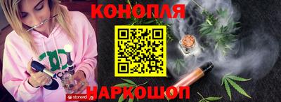кокаин перу Абинск