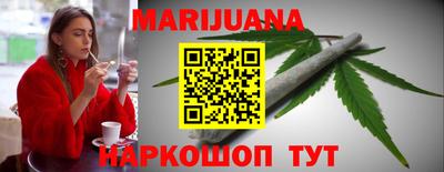 mix Абакан