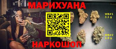 мдпв Азнакаево