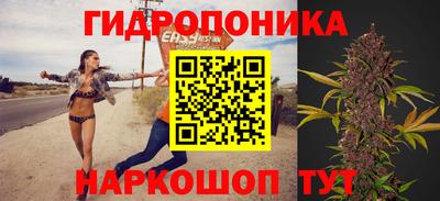 mix Абакан