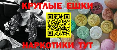 мдпв Азнакаево