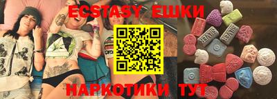 мдпв Азнакаево