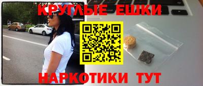 mix Абакан