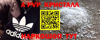 mix Абакан