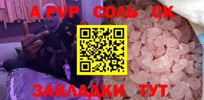 мдпв Азнакаево
