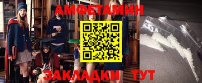 мдпв Азнакаево