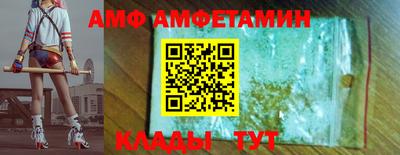 мдпв Азнакаево