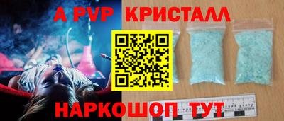 мдпв Азнакаево