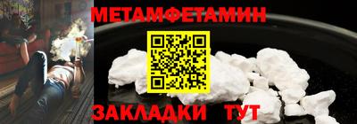 мдпв Азнакаево
