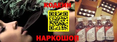 мдпв Азнакаево