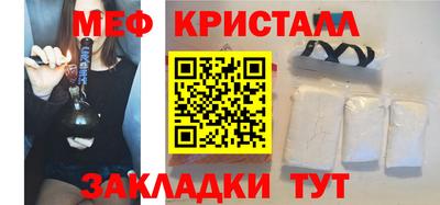 mix Абакан